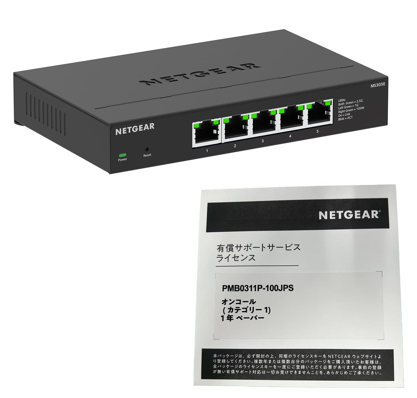 Amazon | 【Amazon.co.jp 限定】【正規品】ネットギア NETGEAR